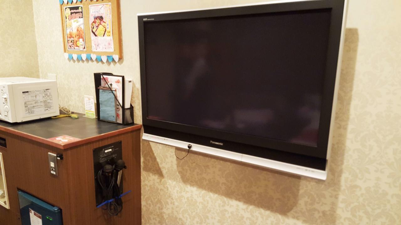 Hotel Pal Oita (Adults Only) 외부 사진