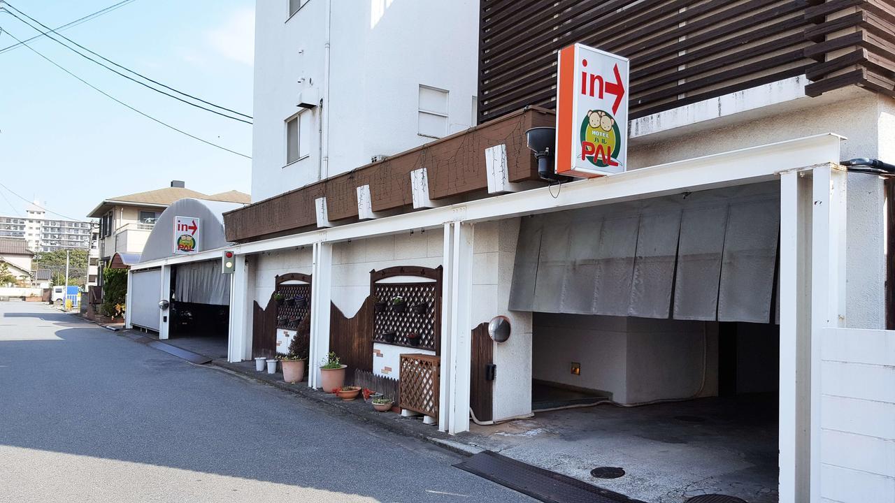 Hotel Pal Oita (Adults Only) 외부 사진